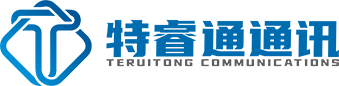 Suzhou TeRuiTong Communication Co., Ltd.